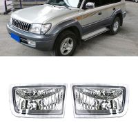 ไฟตัดหมอกกันชนหน้าขวาสำหรับรถยนต์ไฟตัดหมอกไม่มีหลอดไฟสำหรับ Toyota Land Cruiser Prado 90 Fj90 3400 1996 2003