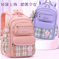 【Hot Sale】 Schoolbags for elementary school students from grades 1 2 3 4 to 6 side-opening type large-capacity shoulder-shoulder girls backpack