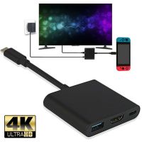 [LUNA electronic accessories] 1080P 4K HDMI-รองรับอะแดปเตอร์ฮับ Type-C กับ USB 3.1/HDMI-Compatible/ชาร์จพอร์ต USB