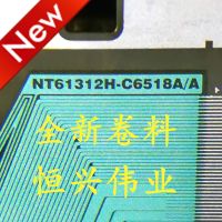 2pcs NT61312H-C6518A NT61312H-C6518A/A NT61312H C6518A ​LCD Driver COF TAB LCD Module new original