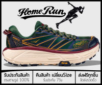 รองเท้าวิ่ง HOKA Mafate Speed 2 “มี8สีให้เลือก” พร้อมกล่อง FULL SET (เบอร์36-45) *จัดส่งฟรี ส่งเร็วมาก เก็บเงินปลายทาง* รองเท้าวิ่งชาย รองเท้าวิ่งหญิง