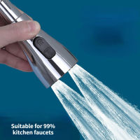 New Kitchen Faucet External Pull-out Sprinkler Anti-splash Water Bubbler Booster Sprinkler Spray Faucets Universal Extender