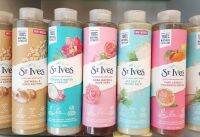 ?นำเข้าจากUSA ขวดใหญ่มาก?ครีมอาบน้ำ St.Ives body wash ขนาด 650ml จากธรรมชาติ100% อ่อนโยนต่อทุกสภาพผิว