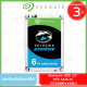 Seagate SkyHawk HDD 3.5