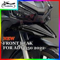 ปีกแฟริ่งสำหรับฮอนด้า ADV 350 2022 2023 ADV350ของประดับจักรยานยนต์ด้านหน้าปีกแผ่นขาตั้งด้านข้างมอเตอร์ไซด์ฝาครอบล้อฮักเกอร์