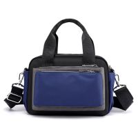 Womens Hit Color Shoulder Bag Messenger Bag, Travel Shopping Bag, Leisure Handbag