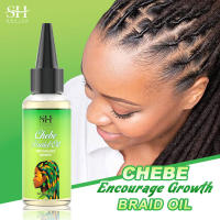 SEVICH Chebe Braid Oil African Braid ดูแลเส้นผมรักษา