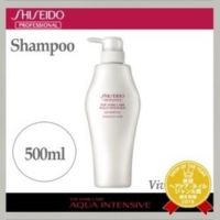 (โค้ด LAZSUPERSTAR50 ลด 50% กันยานี้เท่านั้น) Shiseido Intensive shampoo แชมพูสำหรับฟื้นฟูผมแห้ง