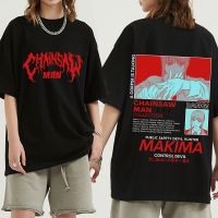 อะนิเมะ Chainsaw Man Makima T เสื้อมังงะ Graphic เสื้อยืดผู้ชายผู้หญิงขนาดใหญ่แขนสั้นผ้าฝ้ายเสื้อยืด Harajuku Streetwear