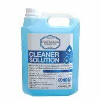 CLR น้ำยาทำความสะอาด CLEANER SOLUTION น้ำยาทำความสะอาด น้ำยาฆ่าเชื้อ อเนกประสงค์ แอลกอฮอล์ 77% มาตรฐานโรงพยาบาล ถูบ้าน เช็ดโต๊ะ : 5 ลิตร น้ำยาฆ่าเชื้อ