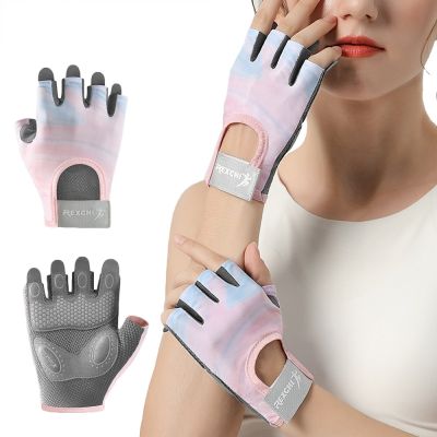 1Pair Workout Gloves Gym Lifting Fitness Climbing Exercises Breathable Wrist Belt Shock Absorb Foam Pad Palm Crossfit Soft Wear