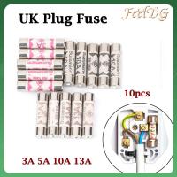 FEELDG 10Pcs ใหม่ ปลั๊กไฟ 3-13A ฟิวส์เซรามิค Quick Fast Blow ปลั๊กอังกฤษ BS1362