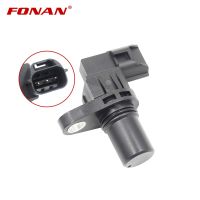 ตำแหน่งเพลาลูกเบี้ยว Fonan สำหรับมิตซูบิชิ Pajero Lancer G004t07171 G4t07171 Md759164 8651a109 Mr518300