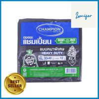 ถุงขยะหนา CHAMPION 30X40 นิ้ว 12 ใบ สีดำTHICK GARBAGE BAGS 30X40IN BLACK 12PCS **คุณภาพดี**