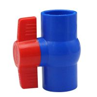 High efficiency Original pvc ball valve 20 25 32 40 50 63 75 blue socket thread inner wire water pipe switch plastic valve