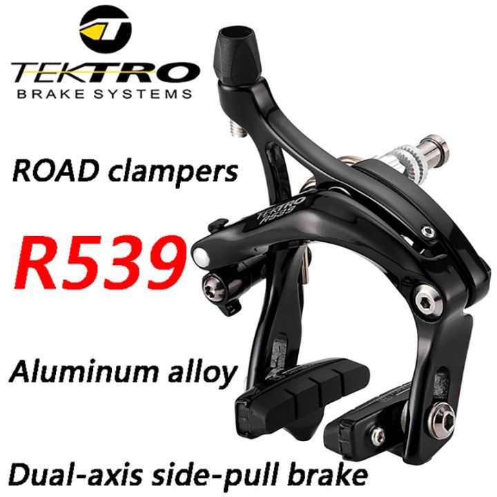 tektro r539 road caliper set