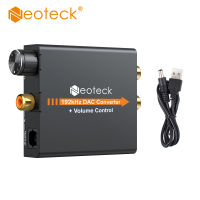 Neoteck 192kHz DIGITAL TO og Audio Converter ADAPTER DAC พร้อม Volume Control Coaxial SPDIF Toslink TO og STEREO lr RCA