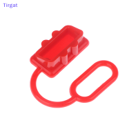 ?【Lowest price】Tirgat Soft DUST COVER 50A 120A 175A อุปกรณ์เชื่อมต่อสายไฟ DUST CAP Battery CONNECTOR ปลั๊กยาง