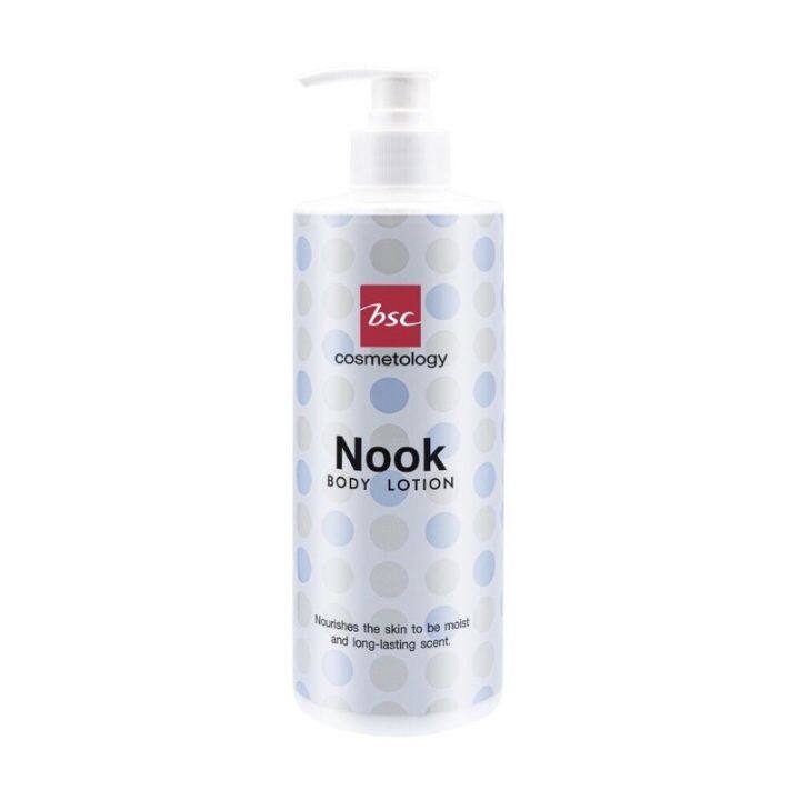 bsc-nook-body-lotion-บีเอสซี-นุ๊ค-บอดี้-โลชั่น-470-มล