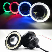 1 set universal COB LED DRL driving lights White Blue Pink Yellow Green Red Angel Eyes fog lamp 3.5 3.0 2.5 inch 64mm 76mm 89mm