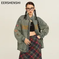 EERSHENSHI เสื้อวินเทจเสื้อแจ็คเก็ตสินค้าอเนกประสงค์ลำลองทรงหลวมสำหรับเดนิมแจ๊คเก็ตฤดูใบไม้ผลิและฤดูใบไม้ร่วง