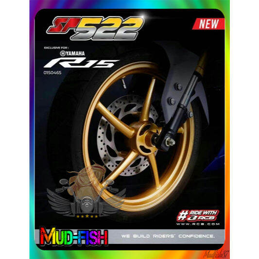 r15 v3 rim