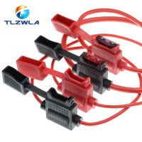 ATC Medium Blade Waterproof Fuse Holder For Automobile 32V 18/16/14/12/10AWG Standard Fuse Insert 1A 2A 3A 4A 5A 7.5A 10A 15A-50