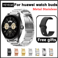 สายโลหะ For huawei watch buds สร้อยข้อมือสแตนเลส For huawei watch buds สายรัดข้อมือสำรอง