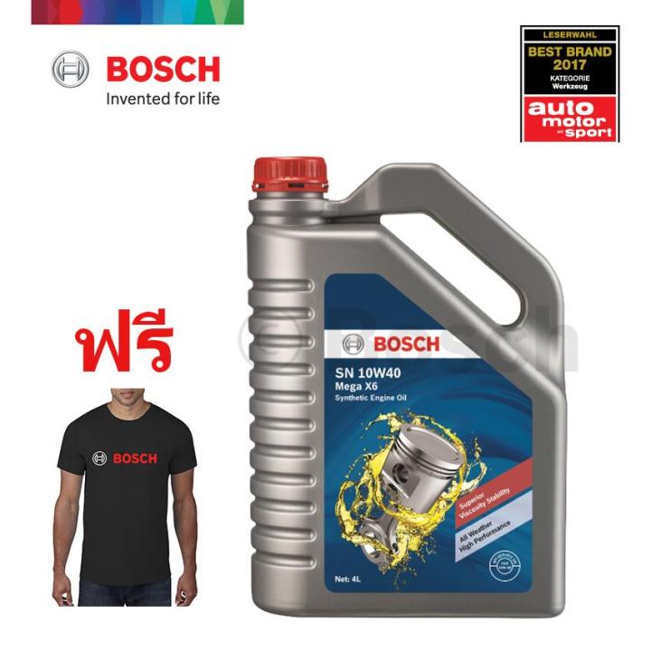 bosch-บ๊อช-น้ำมันเครื่อง-สูตรกึ่งสังเคราะห์-ระดับพรีเมี่ยม-10w40-mega-x6-4-ลิตร-ฟรีเสื้อยืดจาก-bosch