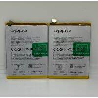 แบตเตอรี่Oppo A1 (BLP649)