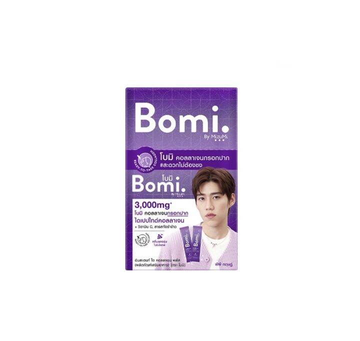 คอลลาเจน-bomi-instant-di-collagen-plus-8x3g-โบมิ-พรีเมียม-คอลลาเจน-พร้อมทาน