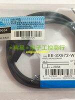 EE-SX671-WR ออมรอนรูปภาพไฟฟ้าสวิทช์ตาแมว672 674 670A 673R 675P 676 677-WR ฉบับดั้งเดิม?230930♂▪♤