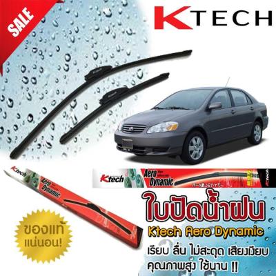 ใบปัดน้ำฝน TOYOTA Camry ACV30 2002 2003 2004 2005 ขนาด 22,20 นิ้ว By.K-Tech