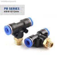 ♦☬ஐ Pneumatic Quick Release Fitting Connector PB 6mm-12mm Hose Tube to M5 1/8 1/4 3/8 1/2 Thread Air Compressor Joint Coupler