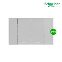 Schneider Electric ชุดสวิตช์สองทาง ขนาด 1.5 ช่อง 2ตัว พร้อมฝาครอบ สีเทา รุ่น AvatarOn A รหัส M3T31_M2_GY+M3T31_M2_GY+M3T03_GY สั่งซื้อที่ร้าน PlugOn