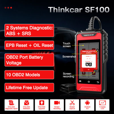 Thinkcar SF100 OBD2สแกนเนอร์ ABS ถุงลมนิรภัยอ่านรหัสที่จอดรถอิเล็กทรอนิกส์เบรก EPB น้ำมันรีเซ็ต OBD 2รถยนต์ยานยนต์เครื่องมือ PK CR619