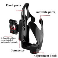 Motorcycle Water Bottle Bracket Drink Cup Holder Bottle Cage for DUCATI XDiavel/Dark/S/Black Star Diavel 1260/S 1200/Dark/Carbon