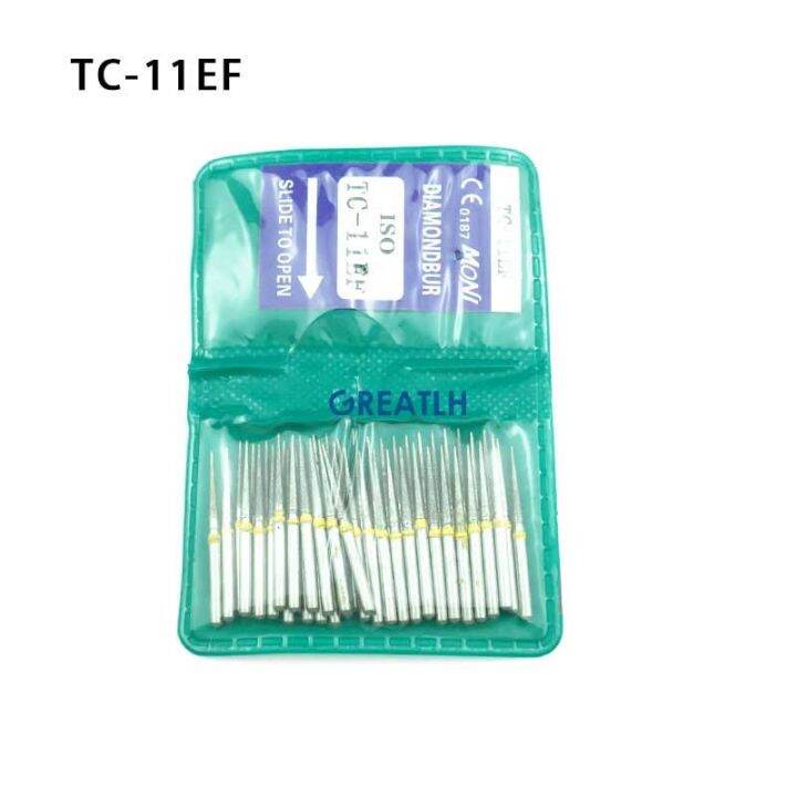 50pcs-bag-dental-diamond-fg-high-speed-burs-br-series-for-polishing-smoothing-teeth-polishers-dental-instruments