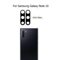 【☑Fast Delivery☑】 ganghuang44704037 สินค้าใหม่สำหรับ Samsung Galaxy Note 10เลนส์กระจกกล้องถ่ายรูปด้านหลังพร้อมกาวสติ๊กเกอร์ชิ้นส่วนซ่อมแซมด้วยกาว