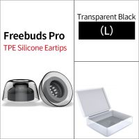 จุกหูฟังยางสำหรับหัวเว่ย Freebuds Pro 2ปลายหูเคล็ดลับหูฟังเอียบัดไร้สายสำหรับ VIVO TWS 2แผ่นกันลื่นกันเสียง