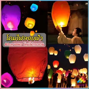 ไฟประดับ ไฟกระพิบ LED คุณภาพสูง แสงสวย | www.lazada.co.th ไฟประดับ ไฟกระพิบ Led คุณภาพสูง แสงสวย | Www.Lazada.Co.Th