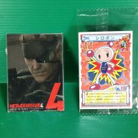 การ์ด METAL GEAR SOLD 4 และ BOMBERMAN