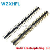 5pcs GOLD 40 Pin 1x40 2x40 Single Row Male 2.54 Breakable Pin Header Connector StripElectroplating 3U WATTY Electronics