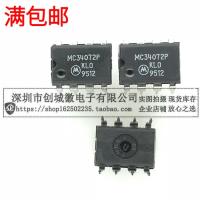 10PCS/Lot MC34072P MC34072PG DIP-8