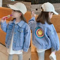 2-10 Years Old Spring Autumn Denim Girls Coat Smile Pattern Full Sleeve Windbreaker For Kids 2023 New Teenager Children Jacket