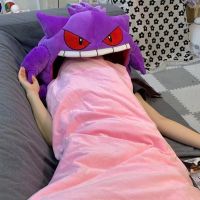 Pokemon New Plush Toy Gengar Elf Nap Usb Blanket Fun Soft Comfortable Cute Student Pillow With Quilt Pop Style Anime Surrounding