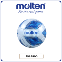 แท้100% ลูกฟุตซอลหนังเย็บ FIFA PRO Molten รุ่น F9A4800