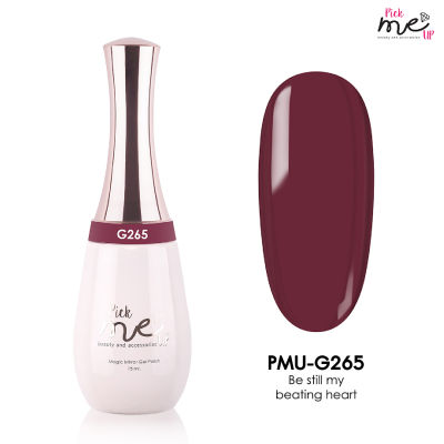 สีเจลทาเล็บ Pick&nbsp;Me&nbsp;Up&nbsp;G265 Be Still My Beating Heart &nbsp;15&nbsp;ml.