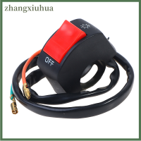 Zhongxiuhua สวิตช์รถจักรยานยนต์เปิด/ปิด22มม. ปุ่มกดปุ่ม12V สวิตช์แฮนด์รถสำหรับ ATV