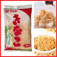 ผงคินาโกะ  Kinako Powder จากญี่ปุ่น ยี่ห้อ Maeda ผงถั่วเหลืองคั่วบด 100% Kinako Powder เอาไว้โรยกับขนมญีปุ่น ขนาด 100 g.